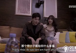 Em người yêu địt trộm em người yêu để được dấn thân vào showbiz vietsub